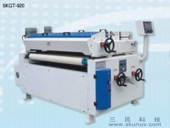 滚涂机系列重型补土机SKGT-920