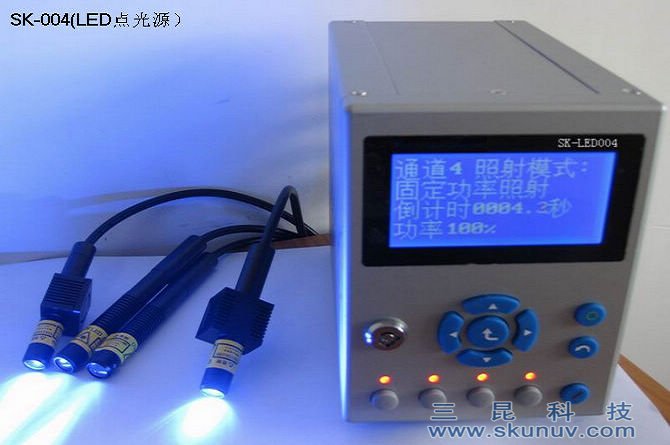 LED点光源UV固化机SK-004
