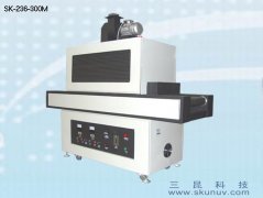 低温型UV光固机 电容式触摸屏用SK-236-300M