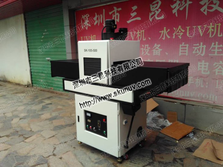 【uv固化机小型】电路板CHIP零件专用UV机器SK-105-500 - uv固化机小型 【uv固化机小型】电路板CHIP零件专用UV机器SK-105-500 - uv固化机小型