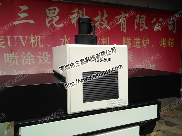 【uv固化机小型】电路板CHIP零件专用UV机器SK-105-500 - uv固化机小型 【uv固化机小型】电路板CHIP零件专用UV机器SK-105-500 - uv固化机小型