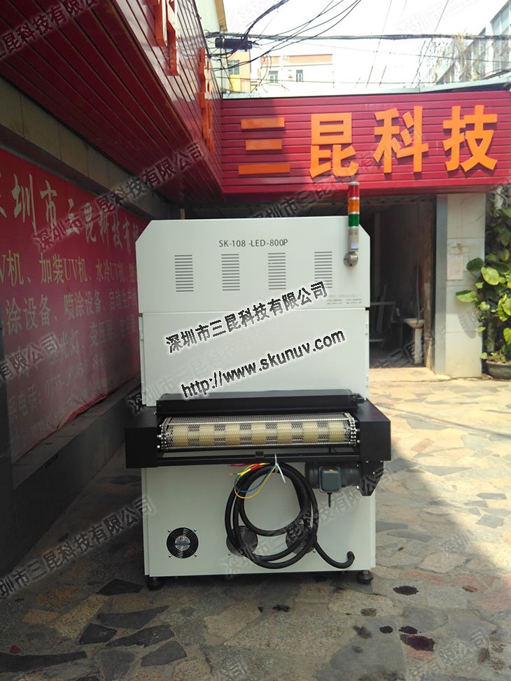 【uv侧固化机】适用于OCA全贴合方面专用SK-108-LED-800P - uv侧固化机 【uv侧固化机】适用于OCA全贴合方面专用SK-108-LED-800P - uv侧固化机