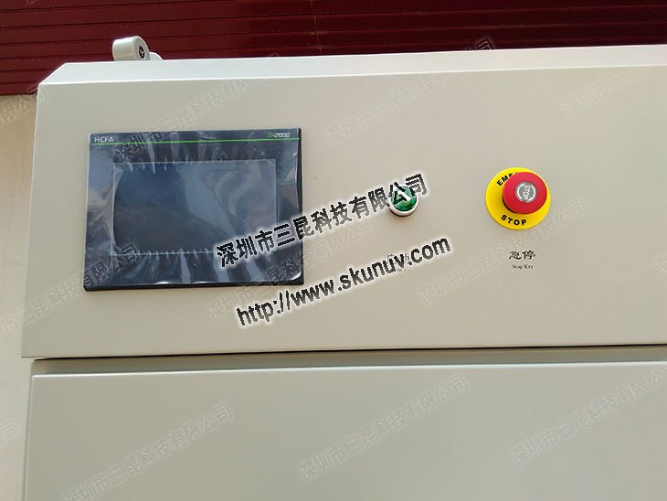 【光固化机器】适用于PCB电路板行业等SK-203-450GDP