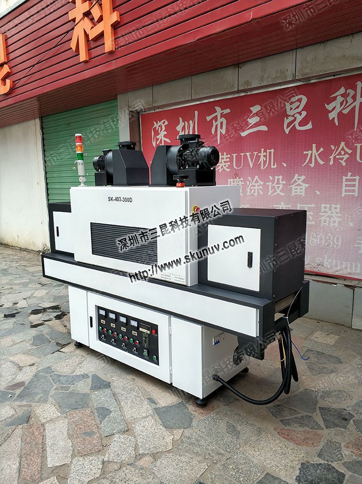 【网带式固化机】适用于油漆耐高温产品加漏电开关SK-403-300D