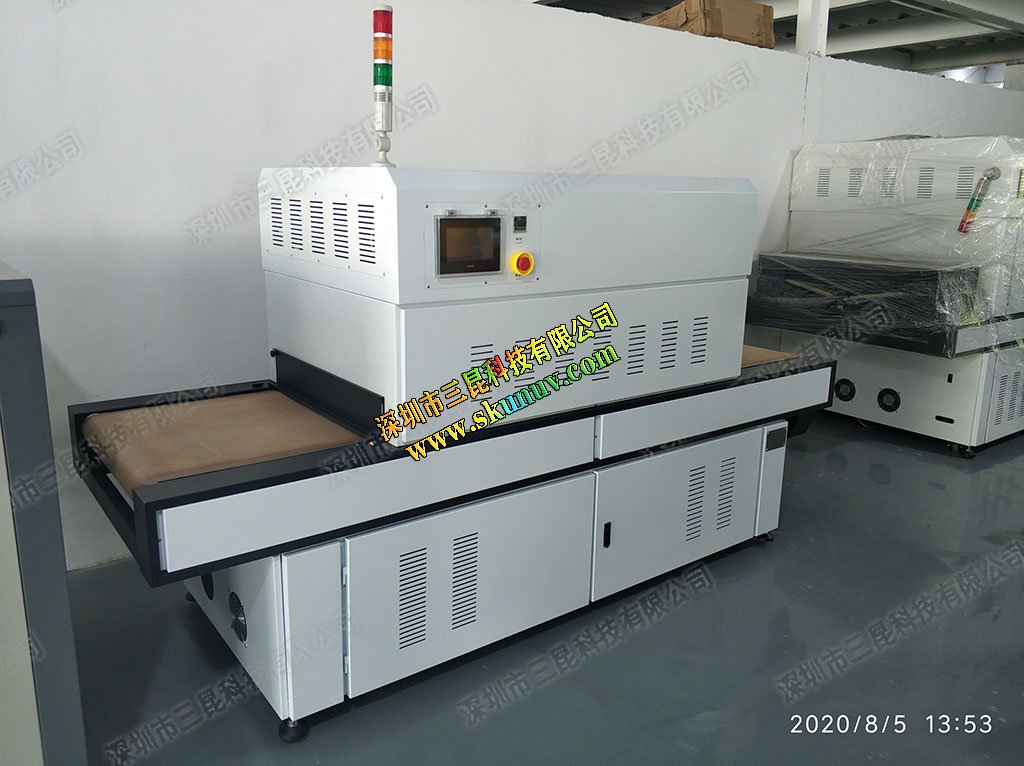 【印刷UV油墨固化机】柔性印刷UV油墨固化选项三昆科技UVLED固化机
