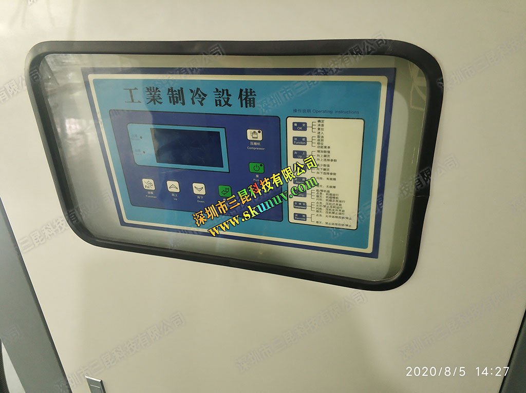 [宁波]选择三昆科技SK-LED-200作为化妆品包装油墨的丝网印刷固化机