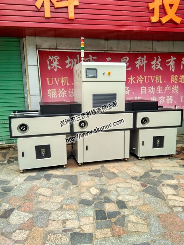 哪家uv光固化设备工厂可以定制uv机器?