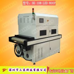 【uv侧固化机】适用于OCA全贴合方面专用SK-108-LED-800P