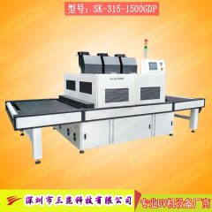 【触摸屏uv固化机】适用于TP行业、胶水全贴合SK-315-1500DP