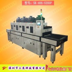 【uv紫外光固化机】四灯节能多功能卤素灯uv固化机SK-406-520DP