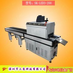 【uvled面光源固化机】三组高功率进口LED光源SK-LED3-200