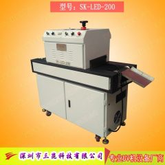 【小型uv固化机价格】常规节能小型led固化机SK-LED-200