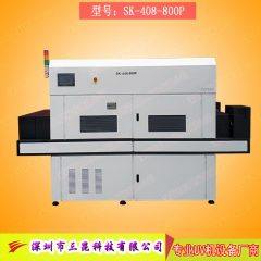 【线路板油墨uv固化机】用于PCB行业的油墨固化和绿油固化SK-408-800P