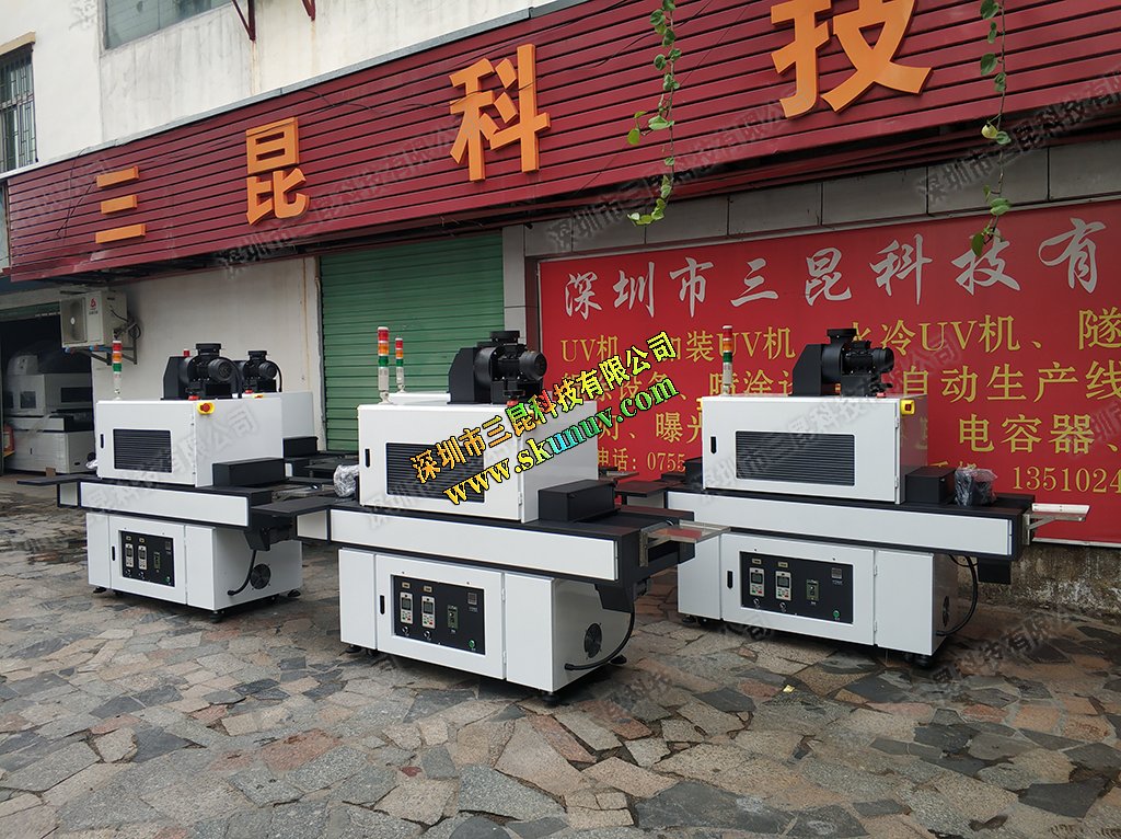 [好选择]采购uvled去哪里？ 三昆科技的好选择！