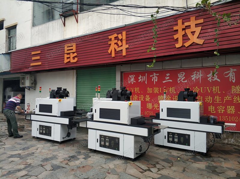 深圳哪里有uv光固化炉设备生产厂家?