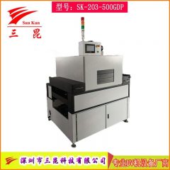 PCB线路板三防漆UV固化设备手动调节板面宽窄UV胶固化设备