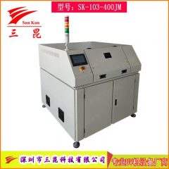半导体晶圆蓝膜汞灯双模UV解胶机工装台面UV黏胶失效机