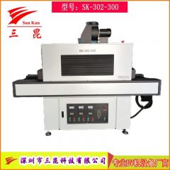 隧道式UV固化炉三灯UV油墨光固机UV灯管可调角度