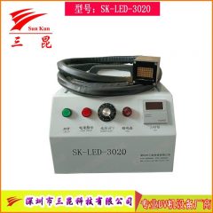 韩国进口365nm双灯头UV固化机 冷光源UV面光源 PCB油墨快速固化