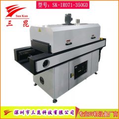 不锈钢内胆三防胶烘干炉1段温区可调式50-350mm宽幅调节