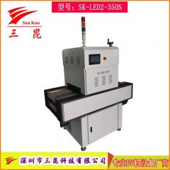 可调双层输送通道UVLED固化炉水冷散热365nm丝印油墨快速固化设备