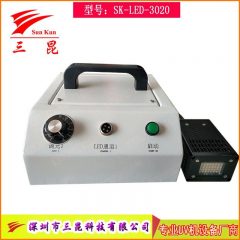 手持式UVLED固化灯365/395nm便携UV胶水油墨实验室修补固化机