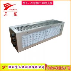 风冷式UVLED固化灯,多波长可选,光强高、寿命长,功率自由调,适配多种胶水油墨!