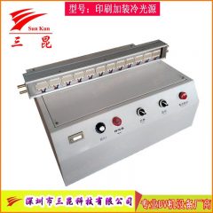 印刷加装大功率水冷UVLED固化灯,365nm波长,为油墨胶水固化量身打造!