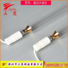 定制大功率UV固化灯管 310-410nm可调波长 喷涂家具专用