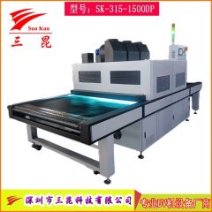大宽幅UV光固设备,丝印胶印低温节能UV固化设备,油墨高效UV干燥