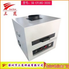 抽屉式紫外线UV改质处理机,硅胶表面UV光氧改质机,替代传统手感油防灰油腻