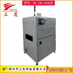 可调导轨式PCB三防漆UV光固机,精密PCB三防漆UV机PCB板光固设备