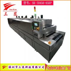 整机304不锈钢IR隧道炉,SUS304热风循环烘干炉,不锈钢隧道式烘干设备