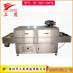 飞利浦灯组智能控制四面包围灭菌设备 #隧道式灭菌炉 #包装餐具消毒 #多场景杀菌